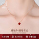 愛(ài)的約定鉆石四葉草銀項(xiàng)鏈女士輕奢2025新款雙面戴七夕情人節(jié)禮物送女友
