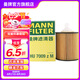 曼牌（MANNFILTER）HU7009zM機(jī)油濾芯機(jī)油格機(jī)濾適用普拉多皇冠銳志雷克薩斯GS/LS/GX