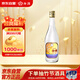 汾酒 出口玻汾 清香型白酒 53度 500mL*1瓶  黃蓋鋁蓋 單瓶裝口糧酒