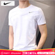 耐克（NIKE）T恤男士 25秋季新款運(yùn)動(dòng)服裝健身速干衣圓領(lǐng)休閑半袖透氣冰絲短袖 DRI-FIT導(dǎo)濕速干/熱推 XL 【180】體重150~170斤左右