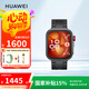 華為（HUAWEI）WATCH FIT 4 Pro曜石黑氟橡膠表帶運(yùn)動智能手表鈦金屬藍(lán)寶石玻璃大屏fit4pro