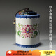 容山堂 陶瓷茶葉罐 大號(hào)彩繪儲(chǔ)物罐普洱茶盒密封罐軟木塞茶具配件 軟木塞陶瓷彩繪茶葉罐-白蓮花
