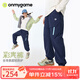 onmygame【超輕明星彩殼褲 】?jì)和L(cháng)褲防潑水戶(hù)外透氣高彈男女童褲子25秋 藏青 130