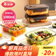 美麗雅高硼硅玻璃飯盒1080ml 上班族帶飯可微波爐加熱大容量保鮮便當(dāng)盒