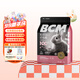 BCM乳鐵蛋白幼兔糧 兔子主糧侏儒兔垂耳兔苜蓿草寵物兔飼料2kg大袋裝