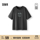 森馬（Semir）涼感T|商場(chǎng)同款森馬短袖t恤男吸濕速干印花2025抑菌101325100128