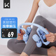 Keep8輪可拆環(huán)形按摩器夾大腿小腿滾輪瘦腿神器肌肉放松泡沫軸 淺水藍