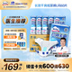 包大人（Dr.P）長(cháng)效干爽型成人紙尿褲L60片 （腰圍：85-135cm）老年人產(chǎn)婦尿不濕
