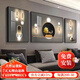 宜巢 沙發(fā)背景墻裝飾畫(huà)客廳沙發(fā)后面掛畫(huà)現代三聯(lián)畫(huà)免打孔 K 福祿生財 左右50*70中間100*70晶瓷/好打理