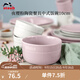 琺寶（staub） 夜櫻粉陶瓷家用飯碗盤(pán)子餐盤(pán)圓盤(pán)平盤(pán)深盤(pán)馬克杯餐具魚(yú)盤(pán)咖喱盤(pán) 陶瓷飯碗夜櫻粉10cm 1頭