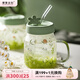 摩登主婦小枝蕁玻璃杯創(chuàng)意帶蓋水杯辦公室吸管杯耐熱小清新杯子 矮款玻璃吸管杯(綠500ml)
