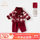 班喜迪女童秋冬裝套裝新款洋氣過(guò)年拜年服兒童外套褲子冬季寶寶新年衣服 紅色 90