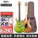 PRS電吉他SE Custom24 CU44 CE44 CH44 SA22 C844印尼產(chǎn)可切單電吉它 CU44 EV 碧綠色 24品【大禮包】