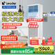 Leader海爾智家出品5匹柜式空調(diào)380v五p變頻中央空調(diào)立式冷暖柜機(jī)KFRd-120LW/5YTF82T 包4米銅管京配