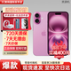 Apple【現貨速發(fā)】 蘋(píng)果16promax iPhone16pro 蘋(píng)果16 16系列 手機 iPhone16 粉色      6.1英寸 256GB【公開(kāi)版全網(wǎng)通+豪華大禮包】