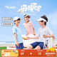安踏兒童男童純棉短袖2025夏冰爽T恤短裝運(yùn)動(dòng)T兒童服裝A72527106