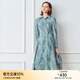 顏域復古氣質(zhì)襯衫裙2025早春新款通勤百搭簡(jiǎn)約中長(cháng)款長(cháng)袖連衣裙女 藍花 L