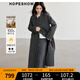 紅袖高級感超好看毛呢大衣冬季2024新款女裝100%綿羊毛保暖雙面呢外套 煙灰056 L