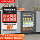 卓杰奧冰吧嵌入式家用冰吧小型冰箱酒柜 臺下式冷柜 無霜風(fēng)冷冷藏壓縮機 多功能冷藏柜 島臺客廳臺柜 820高 | 組合玻璃層架 | 變頻