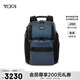 途明（TUMI）ALPHA BRAVO男士商務(wù)旅行高端雙肩包0232789NVB內華達藍 七夕禮物