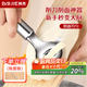 拜杰刀削面專(zhuān)用刀山西刀削面刀削面工具削面神器削面托板兩件套