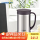 虎牌（TIGER）保溫保冷杯茶濾網(wǎng)杯男女辦公杯CWM-A050-XC不銹鋼色500ml