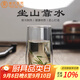 束氏辦公室玻璃杯綠茶杯泡茶杯花茶杯高硼硅雙層防燙玻璃教師節(jié)送禮