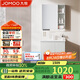 九牧（JOMOO）浴室柜 陶瓷一體盆抗菌洗臉盆柜組合冷灰70cm A2741-13LD-5
