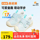 基諾浦（ginoble）寶寶學(xué)步鞋8-18個(gè)月春秋季經(jīng)典機能鞋步前鞋GB2452水療藍/白色