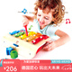 Hape兒童音樂玩具 木質(zhì)早旋律樂器男女小孩早教玩具禮物 多功能按鍵木琴 1-3Y