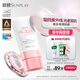 曼秀雷敦（Mentholatum）新碧小粉帽物理防曬霜乳50ml高倍隔離提亮膚色敏感肌韓國進(jìn)口女生