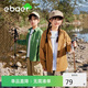 EBAER春季男女童柔軟舒適透氣印花點(diǎn)綴簡約百搭格紋襯衫 森林綠 130 