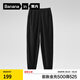蕉內(nèi)302Dry氮?dú)饽惺渴_褲休閑褲運(yùn)動(dòng)褲速干衛(wèi)褲25年春季新款男裝褲子 黑色 L