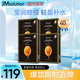 JMsolution肌司研蜜光瑩潤(rùn)蜂膠面膜4盒裝 補(bǔ)水潤(rùn)膚 清爽保濕