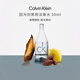 卡爾文克雷恩（Calvin Klein）CK IN2U因為你男士淡香水50ml 東方木質(zhì)香調 生日禮物進(jìn)口