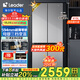海爾出品統帥冰箱415升超薄零嵌入十字對開(kāi)門(mén)四門(mén)雙開(kāi)門(mén)一級能效雙變頻風(fēng)冷無(wú)霜家用電冰箱旗艦leader 594mm超薄零嵌+一級雙變頻+黑金凈化+三檔變溫