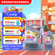 殼牌（Shell）喜力全合成機油灰殼HX8 5W-30 SP級4L+1L香港進(jìn)口