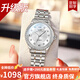 I&W CARNIVAL HWGUOJI瑞士品牌IW手表女機械表進(jìn)口機芯全自動(dòng)女士手表七夕情人節禮物 98%選擇升級版銀白鋼帶/終身保
