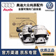 奧迪（AUDI）原廠(chǎng)發(fā)動(dòng)機機腳膠支架4S原裝機腳墊腳墩a6lq5/a4l/q7a7機爪墊膠墊 A6L12-18年機腳膠一對(1.8T2.0T)