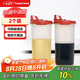 特百惠（Tupperware）中號油壺 家用廚房密封防漏油瓶醬醋調(diào)料壺食品級材質(zhì)2件套650ml