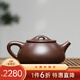 藏壺天下宜興名家全手工紫砂壺原礦一廠(chǎng)老紫泥功夫茶具純手工茶壺景舟石瓢 景舟石瓢