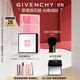 紀梵希（Givenchy）新款明星四宮格腮紅2號草莓棉花糖蜜粉 生日禮物女生雙十一狂歡購