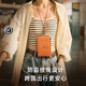 鹿師傅護照錢(qián)包一體出國多功能防盜刷旅行收納掛脖護照夾護照證件零錢(qián)包 落日黃 圓扣（帶掛脖繩）