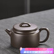 唐豐紫砂茶壺陶瓷泡茶壺家用功夫茶具單壺泡茶器 紫韻漢瓦壺