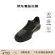 托德斯（TOD'S ）正品保障男士皮革運動(dòng)休閑鞋黑色 XXM03E0GC50S969999-6.5/40.5碼