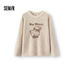 森馬（Semir）毛衣女冬季oversize小羊落肩2025新款溫柔甜美可愛(ài)慵懶套頭衫 白色調00311 M