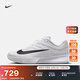 耐克女子透氣輕便網(wǎng)球鞋冬季緩震運動(dòng)NIKE VAPOR PRO 3 FZ2158 101白/黑 37.5
