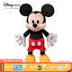 迪士尼（Disney）經(jīng)典米奇米妮毛絨玩偶玩具大號公仔抱枕兒童生日送女生情侶禮物 米奇紅色大號
