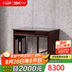 木中央 紅木家具 印尼黑酸枝學名:闊葉黃檀書桌 新中式書桌椅組合 全實木辦公桌 小戶型書房電腦桌 單個書桌100*60*78