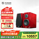 天逸（Winner） TD-9童笛九號2.0聲道高保真HiFi功放音響套裝7吋中低音無源書架音箱家用發(fā)燒級 TD-9